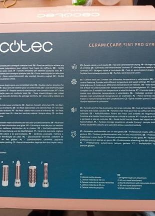 Фен-щітка cecotec bamba ceramiccare з п'ятьма насадками. 2