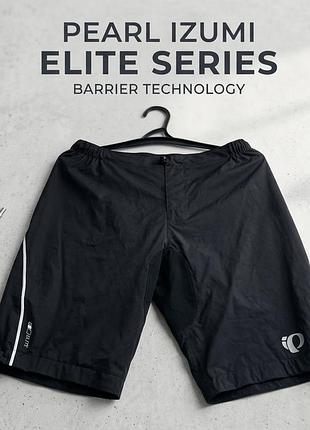 Велошорты pearl izumi elite barrier - профессиональная защита от ветра и влаги