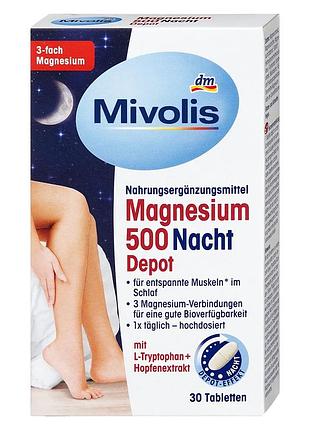 Біологічно активна добавка mivolis magnesium 500 nacht, ночной депо, 30 шт, від dm