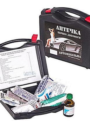 Аптечка автомобільна в футлярі vitol ap