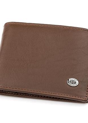 Мужской кошелек st leather 18353 (st-1) новинка коричневый