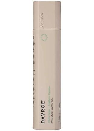 Шампунь для объема волос davroe volume amplifying shampoo 325 мл