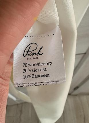 Сукня піджак 3