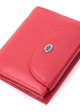Яркий женский кошелек с монетницей из натуральной кожи st leather 22712 красный