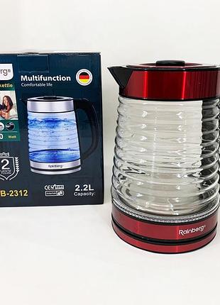 Электрочайник rainberg rb-2312 стеклянный дисковый чайник 2.2л 2200вт red