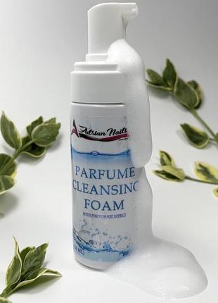 Пінка для манікюру adrian nails parfume cleansing foam