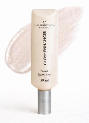 Glow enhancer the body shop colourings 30 ml (сяючий флюїд/праймер, новий)