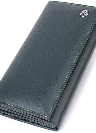 Удобный вертикальный кошелек из натуральной кожи st leather 23086 зеленый