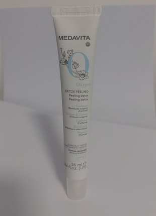 Medavita oxygen detox peeling   восстанавливающий пилинг-детокс с активным кислородом.