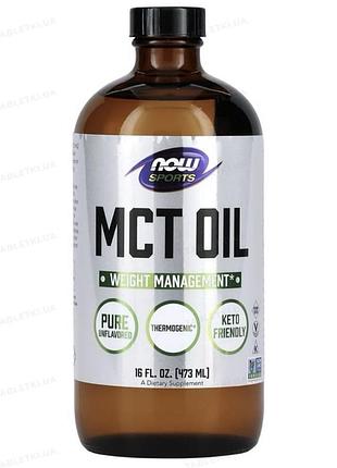 Масло мст now foods mct oil у скляній пляшці