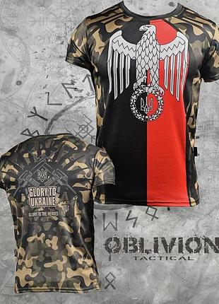 Футболка потоотводящая oblivion right sector вт1007(51 - 00)