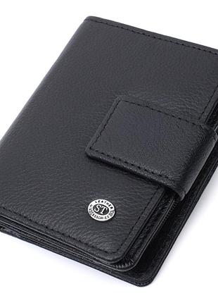 Женский кошелек с монетницей и блоком для пропусков из натуральной кожи st leather 22713 черный