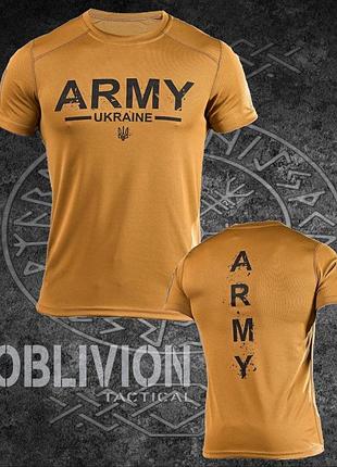 Тактическая фуфайка для отвода пота oblivion army вт1036(19 - 01)
