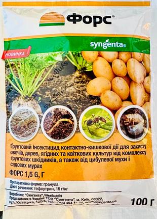 Інсектицид форс 100 г аналог регент топчик