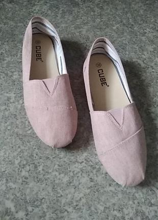 Слипоны женские
