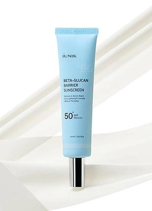 Увлажняющий антивозрастной солнцезащитный крем iunik beta-glucan barrier sunscreen spf 50+ pa++++ 60 ml