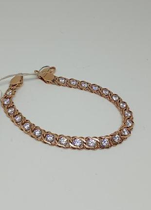 Браслет из золота 585 пробы.