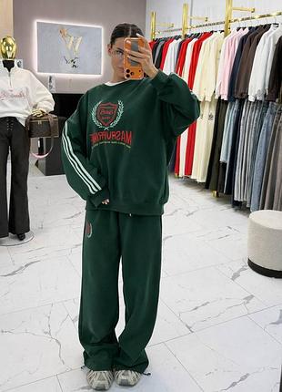 Женский спортивный костюм