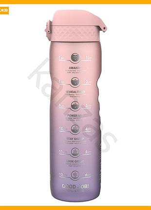 Бутылка для воды ion8 1000 мл эко бутылка без bpa для тренировок путешествий активного отдыха