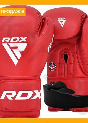 Боксерские перчатки rdx 12 унций красные для любительских соревнований защита рук перчатки