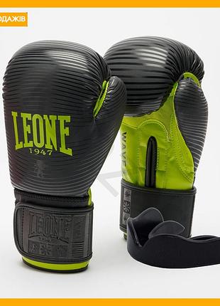 Боксерские перчатки leone 16 унций black для взрослых с капой тренировочные перчатки для бокса и кикбоксинга