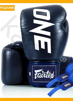 Боксерські рукавиці fairtex натуральна шкіра 12 унцій сині для тренувань спарингів бойових мистецтв