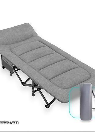 Розкладачка туристична easyfit cozycamp + чохол