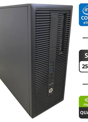 Компьютер hp elitedesk 800 g2 tower / intel core i5-6500 (4 ядра по 3.2 - 3.6 ghz) / 16 gb ddr4 / 256 gb ssd / nvidia quadro