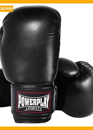 Боксерські рукавиці powerplay 10 унцій чорні для тренувань спарингів боксу спорт рукавички