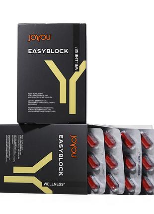 Easyblock от joyou для контроля аппетита и похудения в наличии