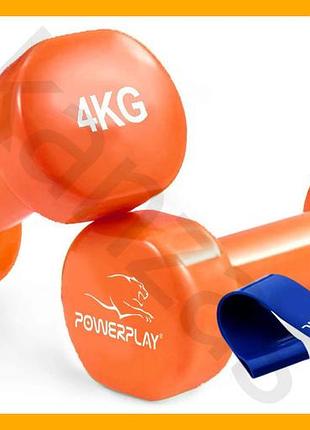 Гантелі вінілові powerplay 4 кг помаранчеві пара 2 шт для фітнесу і тренувань резинка для вправ