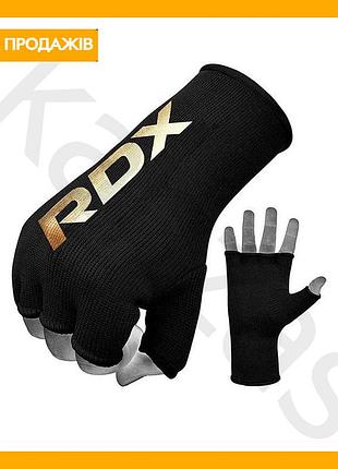 Перчатки rdx inner black/golden xl для мма каратэ кикбоксинга защитные бинт-перчатки