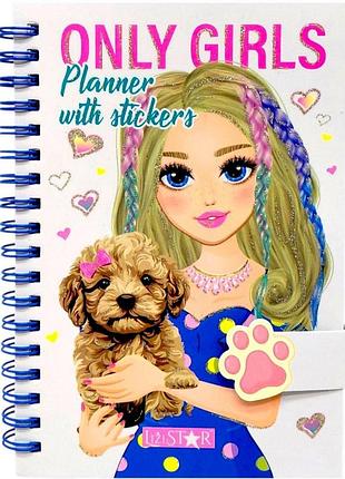 Блокнот only girls planner планер для девочек на спирали блокнот для девочек со стикерами а6