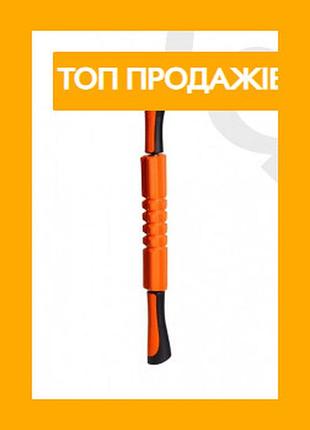 Массажер powerplay оранжевый роликовый для всего тела антицеллюлитный для массажа и расслабления.