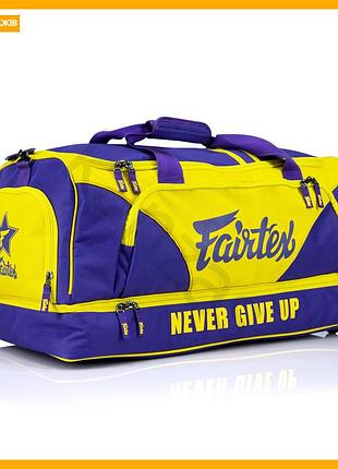 Спортивная сумка fairtex фиолетовая с желтыми акцентами для тренировок повседневного использования