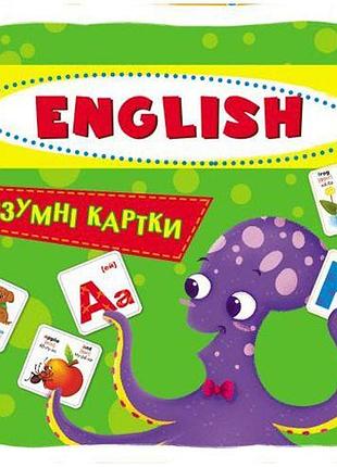 Розумні картки english набор 30 карточек английский для детей для изучения букв и слов дома