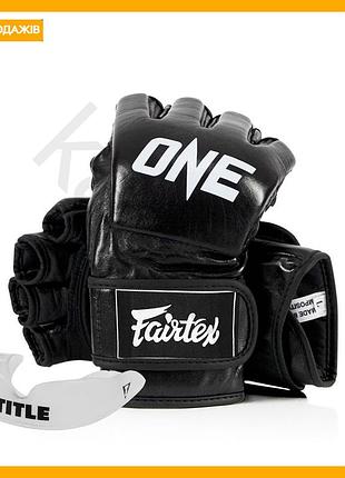 Рукавиці для мма fairtex натуральна шкіра чорні для греплінгу та бойових мистецтв l