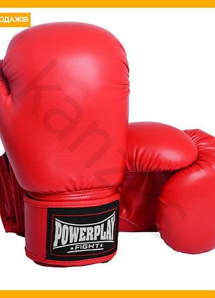 Боксерські рукавиці powerplay 10 унцій червоні для тренувань спарингів та боксу рукавички для бою