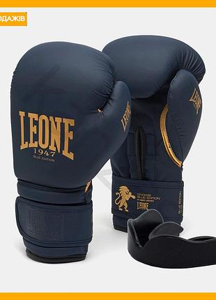 Боксерські рукавиці leone 14 унцій сині для боксу кікбоксингу з капою в комплекті