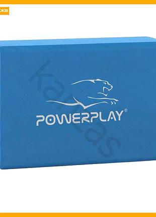 Блок для йоги powerplay синий йога кирпичик для пилатеса и фитнеса для новичков и профессионалов