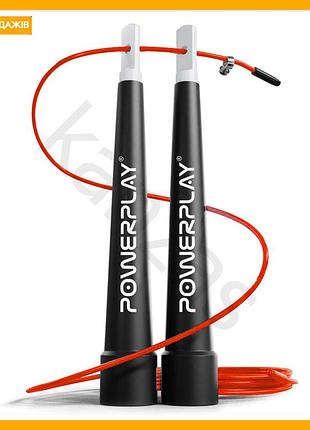 Скоростная скакалка powerplay 4202 красная 2,9м для фитнеса и кроссфита тренажер для домашних занятий