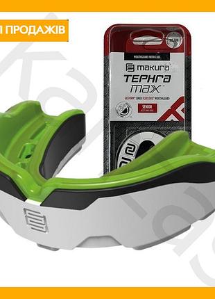 Капа makura tephra термопластик одночелюстная для контактных видов спорта защита для зубов 11+