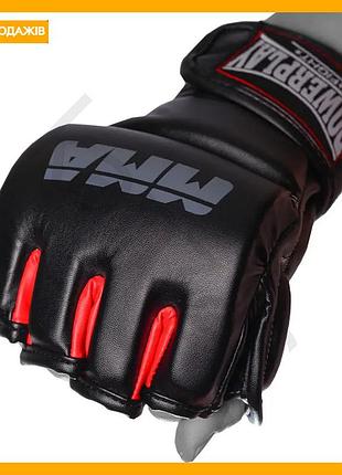 Рукавиці для mma powerplay чорно-червоні l/xl тренувальні рукавички для єдиноборств захисні рукавички