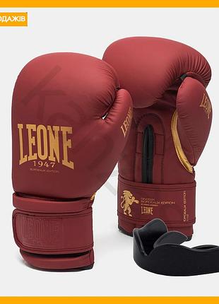 Боксерські рукавиці leone 10 унцій бордові для дорослих з капою захисні рукавички для боксу та кікбоксингу