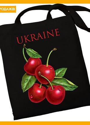 Екошопер bookopt чорний сумка для покупок з бавовни без застежки для шопінгу і повсякденного використання