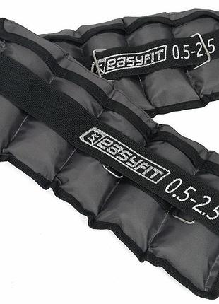 Утяжелители для ног и рук с металлом easyfit metal наборные со сменным весом 0,5-2,5 кг
