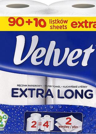 Бумажные полотенца velvet exra long 2 слоя 2 шт