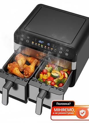 Аэрогриль на 2 чаши 9l olsona dualy, многофункциональная мультипечь (ra920dc)