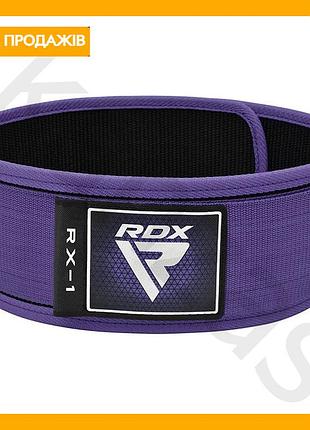 Пояс для тяжелой атлетики rdx rx1 фиолетовый нейлоновый для тренировок поддержка спины и брюшной области