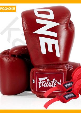 Боксерские перчатки fairtex натуральная кожа красные 14 унций для тренировок спаррингов